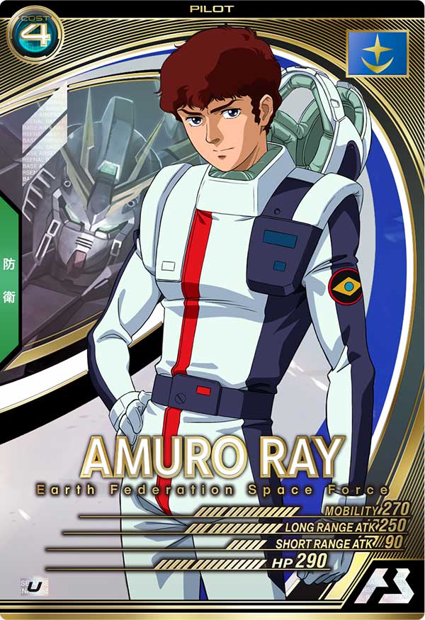 Gundam Card Game アムロ・レイ レベル4 Gundam Card Game アムロ・レイ レベル4 Gundam Card Game