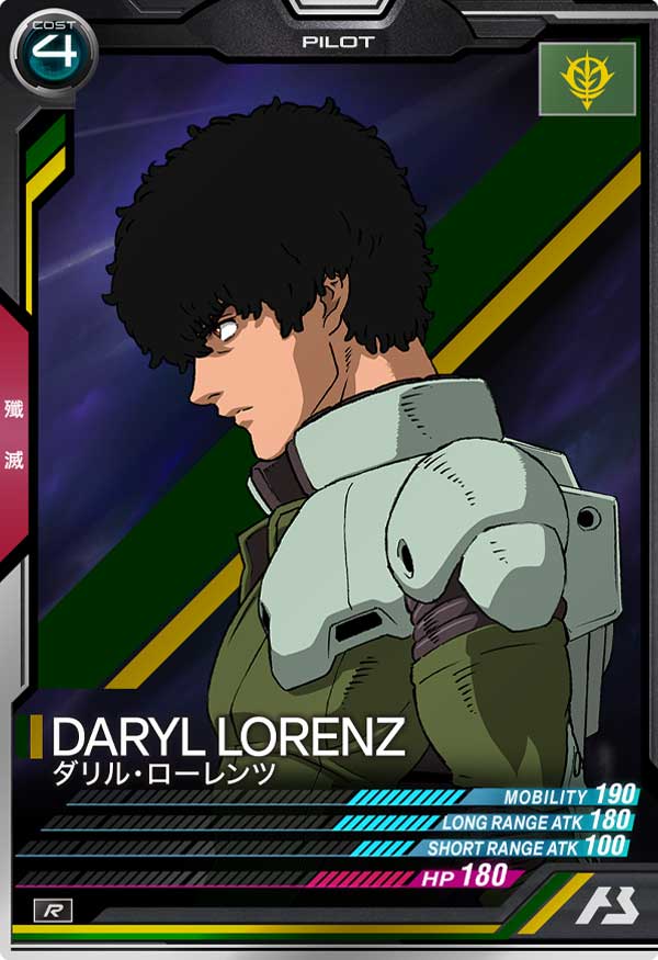 ダリル・ローレンツ【LX02-075】 – トレカライザス