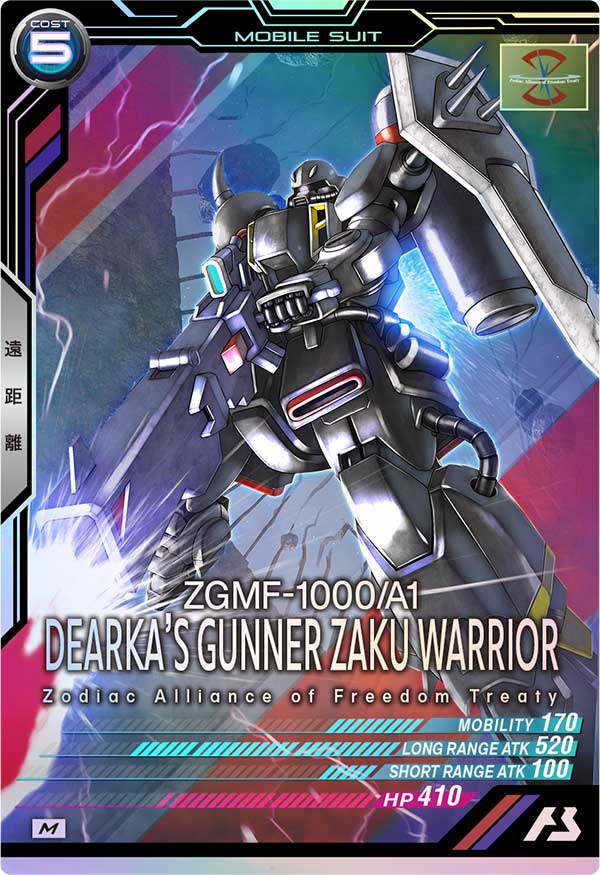 ラッカザーディクリカ デュエマ ラッカザーディクリカデッキ - メルカリ