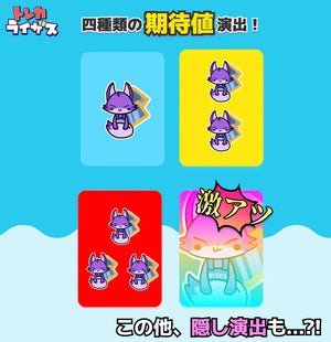 ✨LINEシークレット✨12月号-2【ポケモンカードオリパ】
