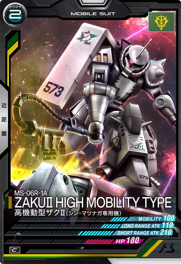 アーセナルベース LX2弾　Mレア まとめ売り アーセナルベース LX2弾 Mレア まとめ売り アーセナルベース LX2弾 M