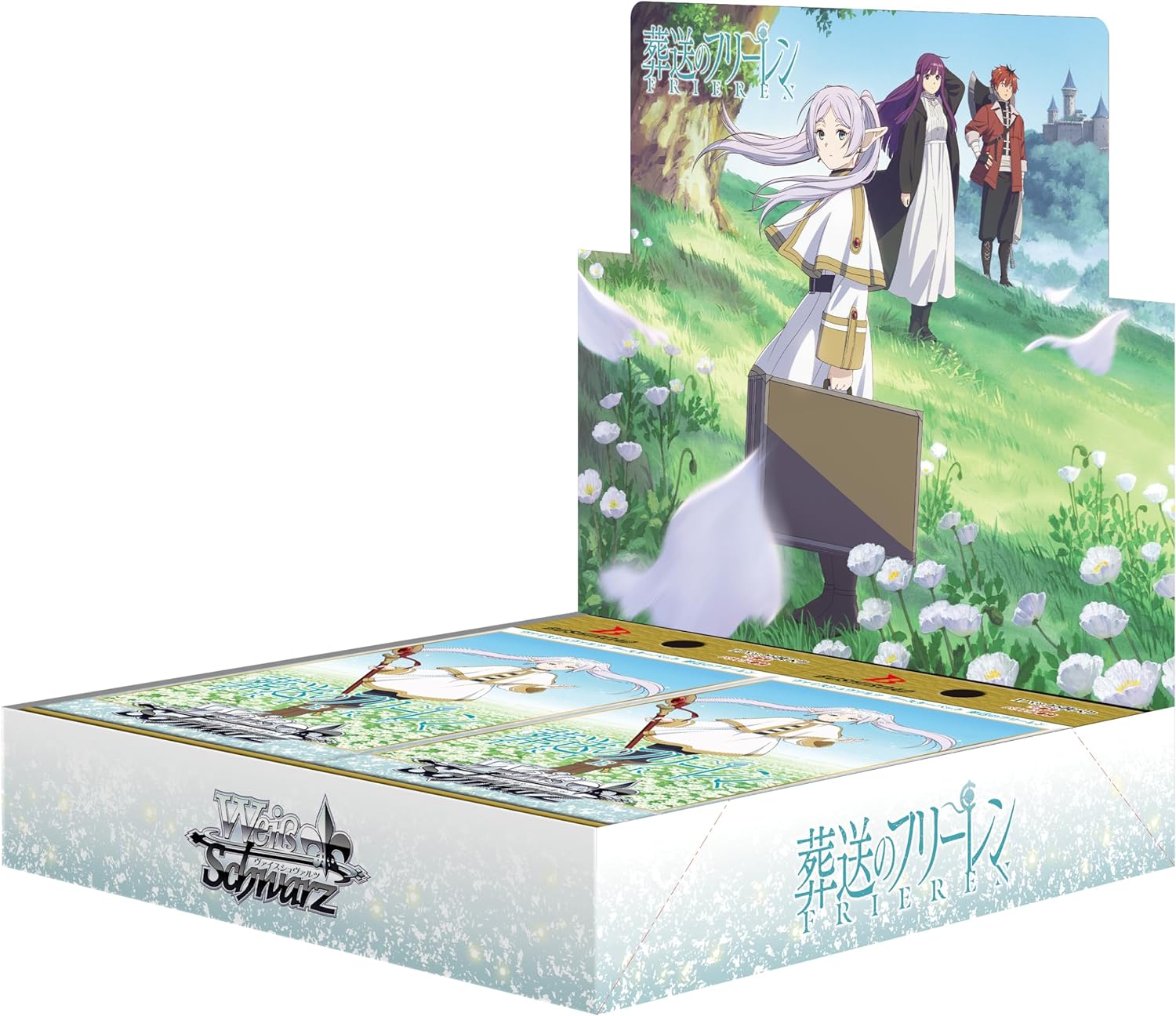 新品パック・BOX – トレカライザス